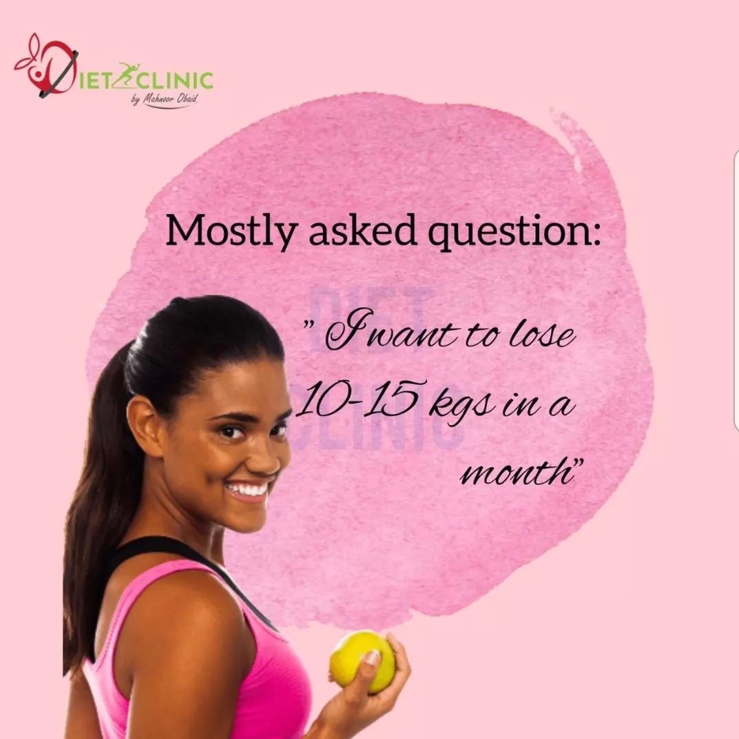 Mostly Asked Question