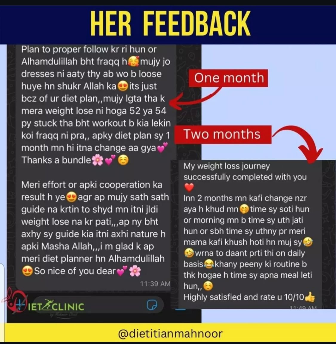 Feedback 16