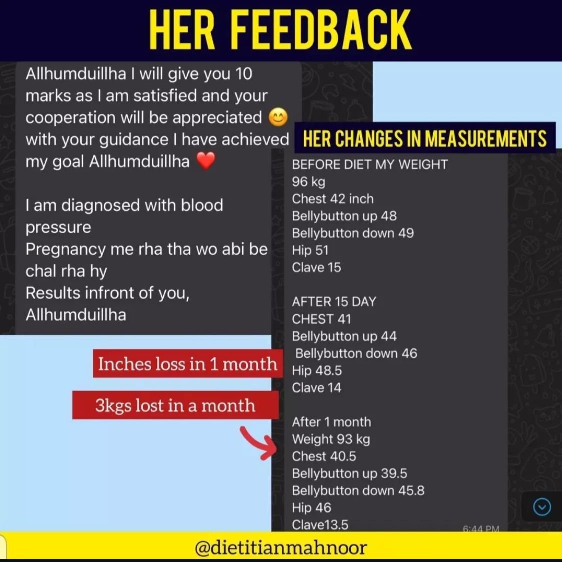 Feedback 17